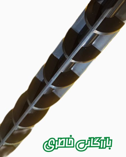 همزن  تانک ریکو 7500