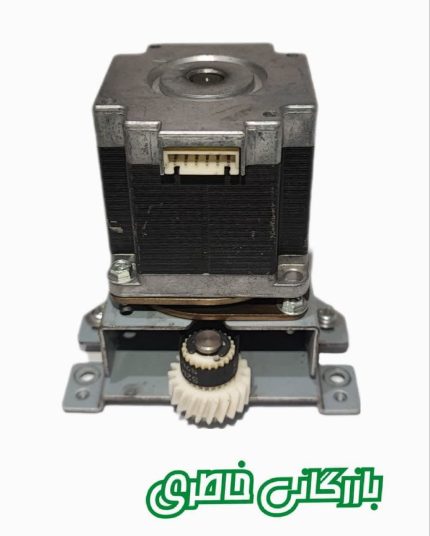موتور ریجستر ریکو 1075.7001.2075